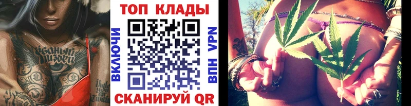 Все наркотики Костомукша НБОМе  Alpha PVP  Конопля  МДМА  Меф  Кокаин 