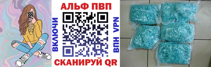 Alfa_PVP СК КРИС Костомукша