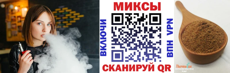 БУТИРАТ BDO 33%  kraken как войти  Костомукша  закладки 
