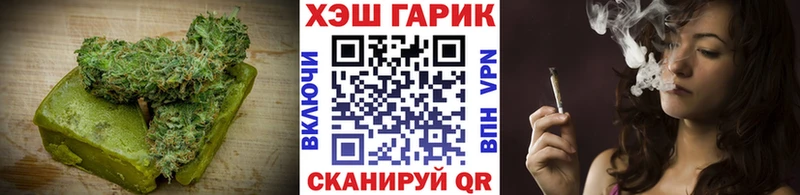 Canna-Cookies конопля  Костомукша 