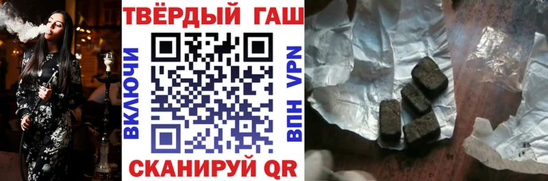 сколько стоит  Костомукша  MEGA сайт  ГАШИШ hashish 