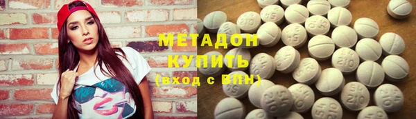 PSILOCYBIN Инта