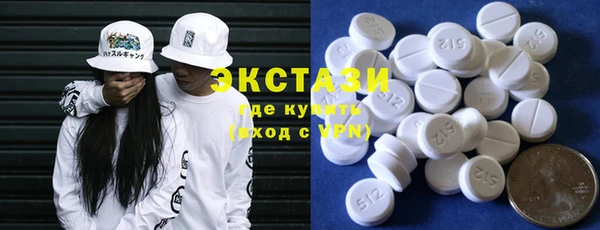 марки nbome Зеленодольск