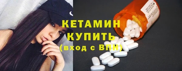 герыч Инсар
