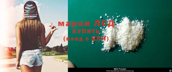 твердый Каменск-Шахтинский