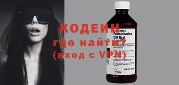 меф Каменка