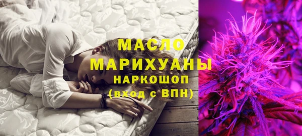 герыч Инсар