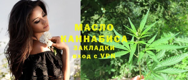 альфа пвп VHQ Иннополис