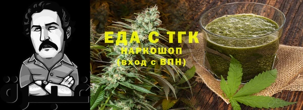 кокаин колумбия Яровое