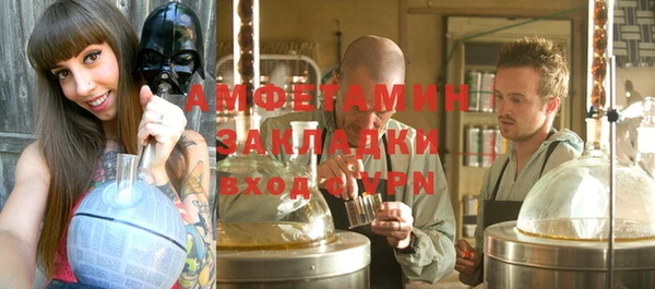 твердый Каменск-Шахтинский