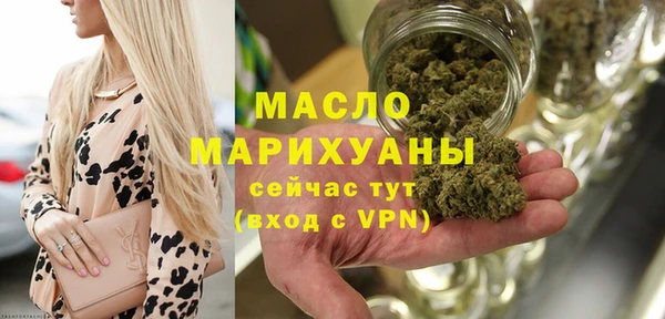 PSILOCYBIN Инта