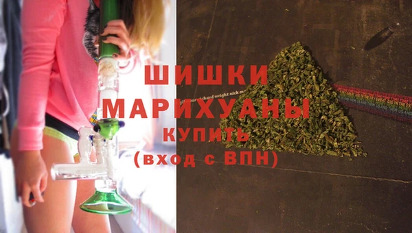 ALPHA-PVP Каменногорск