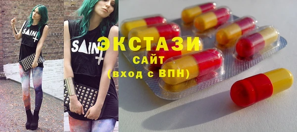 твердый Каменск-Шахтинский