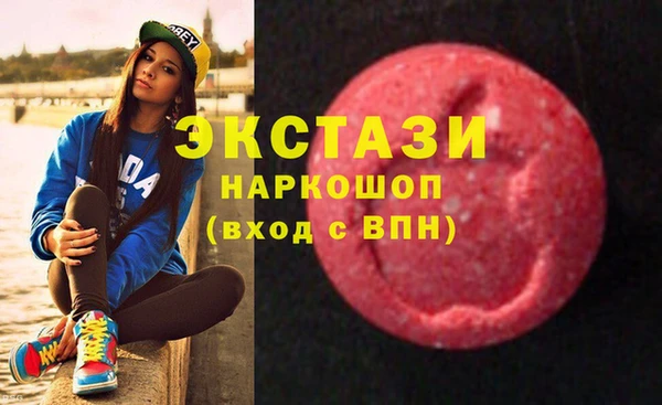 меф Каменка