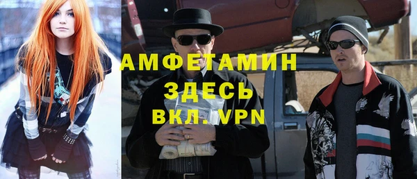скорость mdpv Янаул