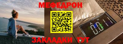 твердый Кулебаки