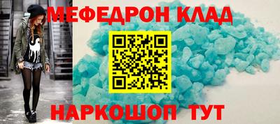 твердый Кулебаки