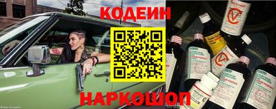 амфетамин Кунгур