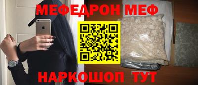 наркотики Кумертау