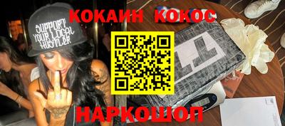 твердый Кулебаки