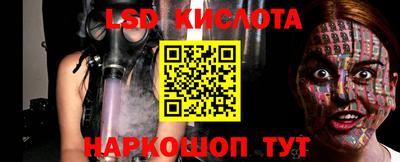 твердый Кулебаки