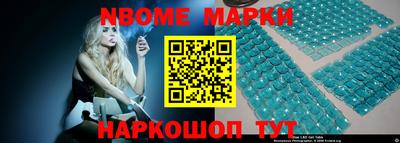 амфетамин Кунгур