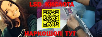 амфетамин Кунгур
