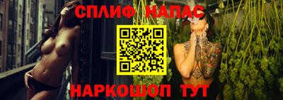 амфетамин Кунгур
