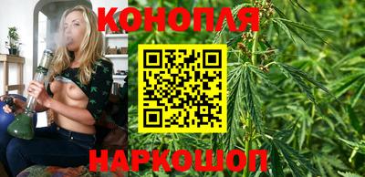 наркотики Кумертау