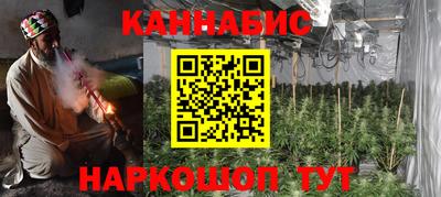 амфетамин Кунгур