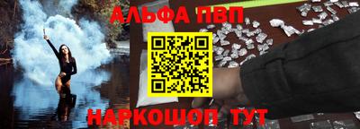 наркотики Кумертау