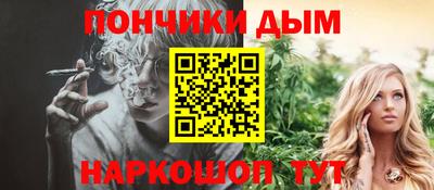 ПСИЛОЦИБИНОВЫЕ ГРИБЫ Лесосибирск