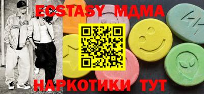 твердый Кулебаки
