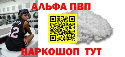 твердый Кулебаки