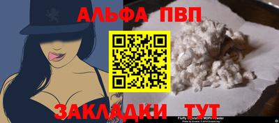 амфетамин Кунгур