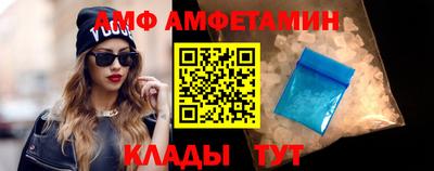 твердый Кулебаки