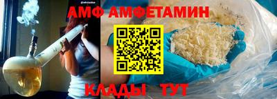 наркотики Кумертау