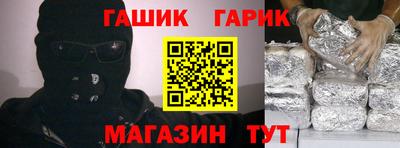 твердый Кулебаки