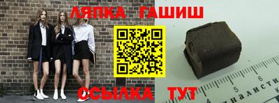 твердый Кулебаки