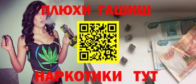 амфетамин Кунгур