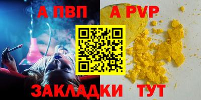 твердый Кулебаки