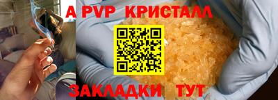 твердый Кулебаки