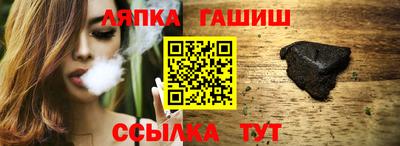 наркотики Кумертау