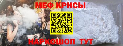 твердый Кулебаки
