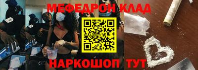 твердый Кулебаки