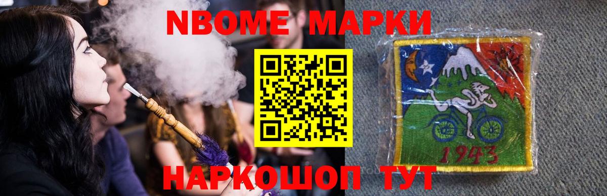 Лсд 25 экстази ecstasy Костомукша