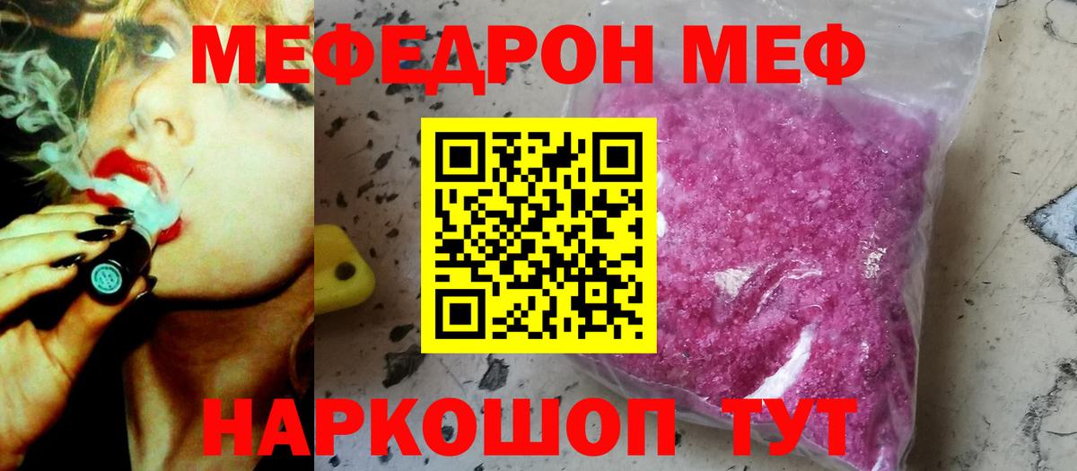  КОКАИН Костомукша